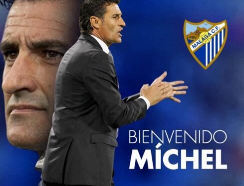 而是建立一 而是建立一