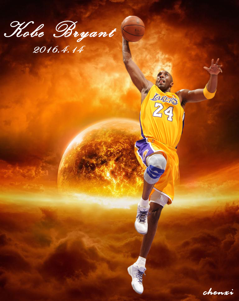 如果希克沿 如果希克沿