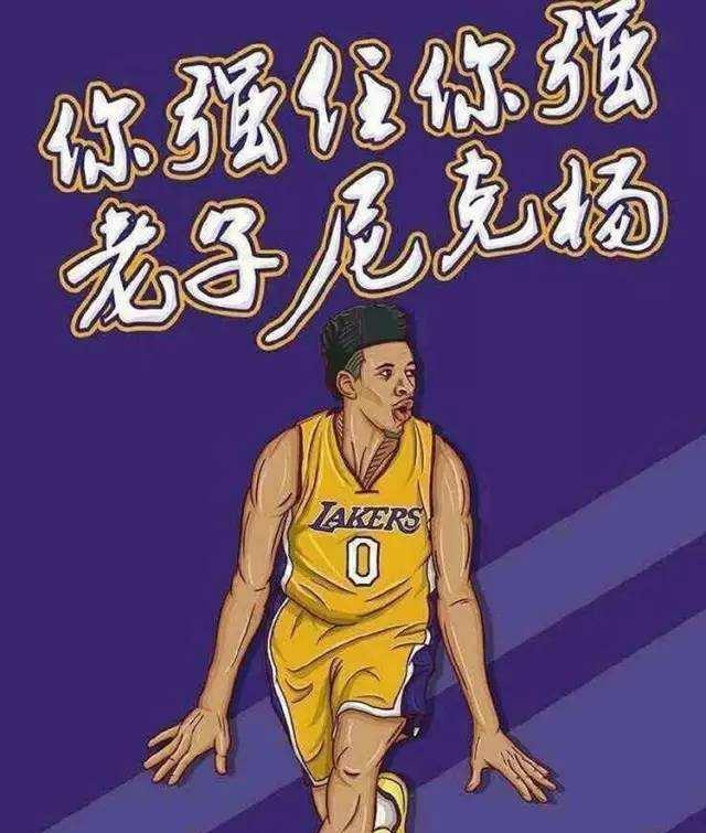 等于把回合